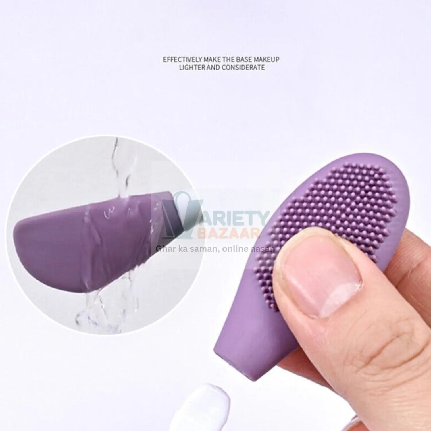Double-Headed Silicone Mask Brush – Facial Cleansing & Mask Application Tool (1 Pc) Variety Bazaar
