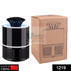Eco Friendly Electronic Mosquito Killer Lamp Travel Sahayak