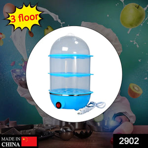 Egg Boiler / Poacher / Cooker / Electric Steamer (1 Layer, 2 Layer, 3 Layer) Travel Sahayak