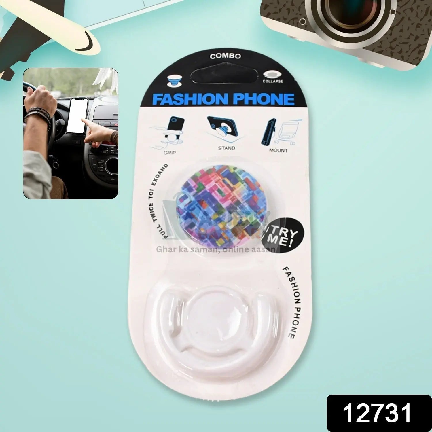 Fashion design pop up mobile phone grip holder smart phone bracket, Phone Stand & Grip with popclip car mount flowers pasley Variety Bazaar