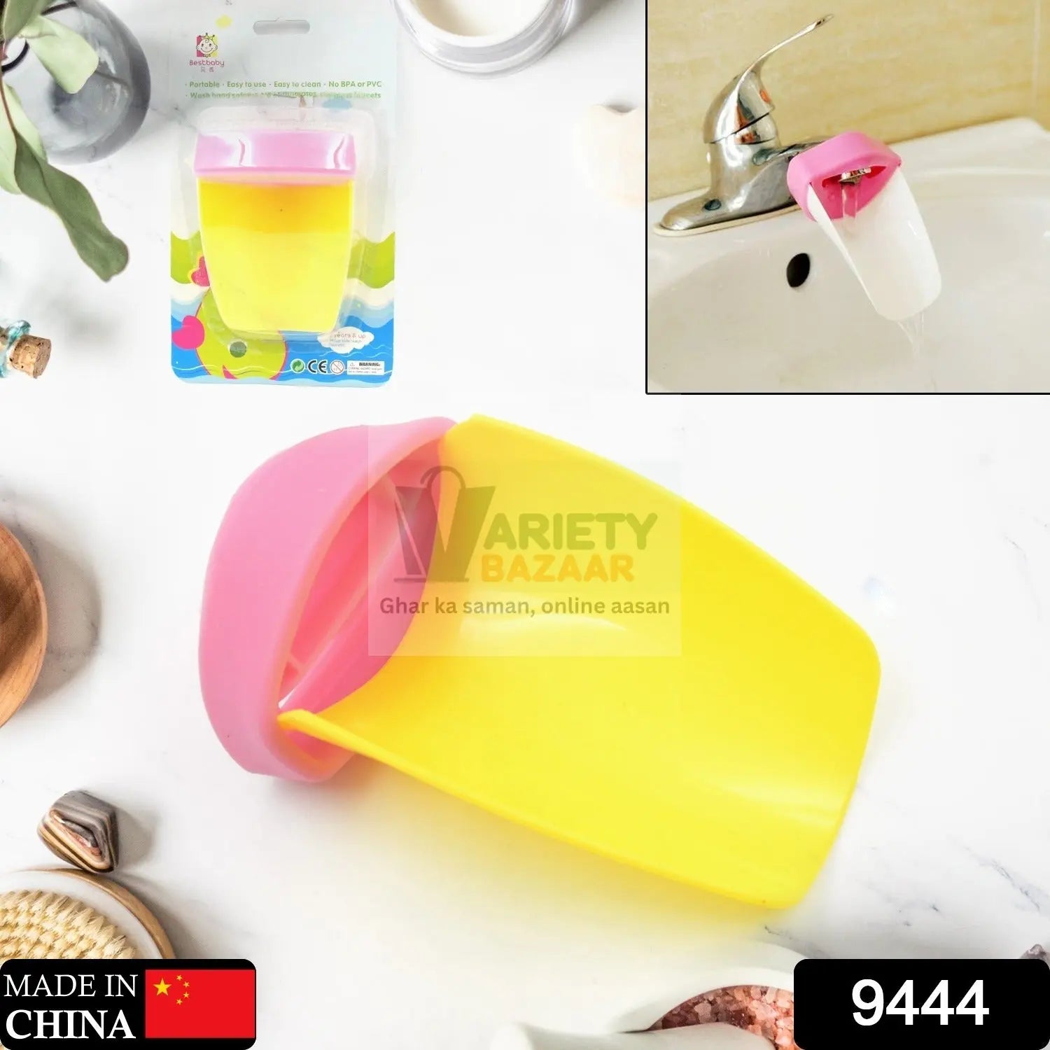 Faucet Extender | Easy Use for Hand Washing for Kids, Toddlers, Babies and Children |  Silicone Sink  Handle Extender | Fun Hand-Washing Solution | Cute Duck Mouth Design Wash Helper Bathroom Sink for Babies and Children (1 Pc) Travel Sahayak