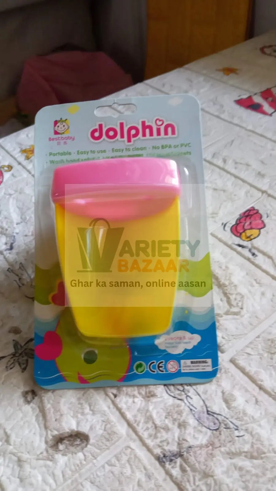 Faucet Extender | Easy Use for Hand Washing for Kids, Toddlers, Babies and Children |  Silicone Sink  Handle Extender | Fun Hand-Washing Solution | Cute Duck Mouth Design Wash Helper Bathroom Sink for Babies and Children (1 Pc) Travel Sahayak
