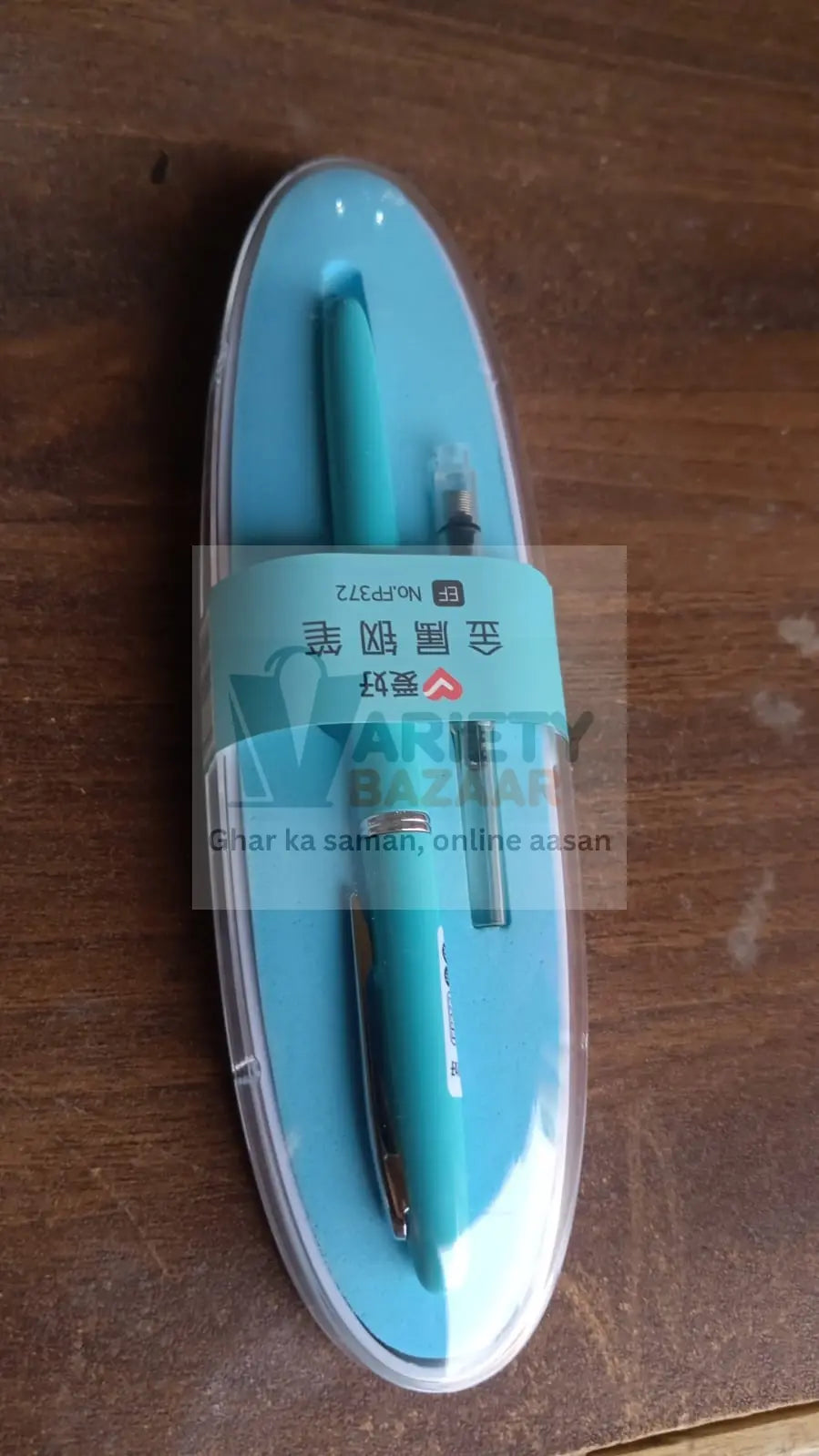 Fountain Pen, Fine Nib, Fountain Pens for Writing, Fountain Pens for Journaling, Luxury Fountain Pen, Calligraphy Fountain Pen 1 Pc Pen (ink Not Included) Variety Bazaar