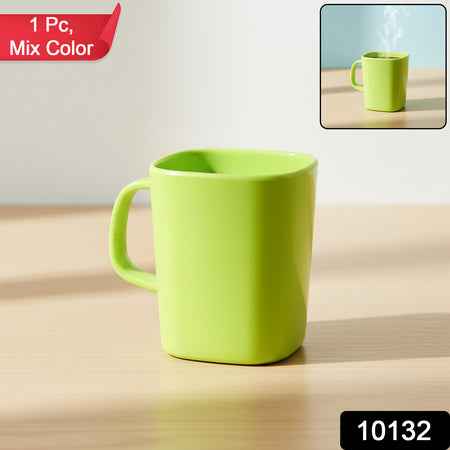 Square Melamine Mug  Premium Durable Lightweight Cup (1 Pc)