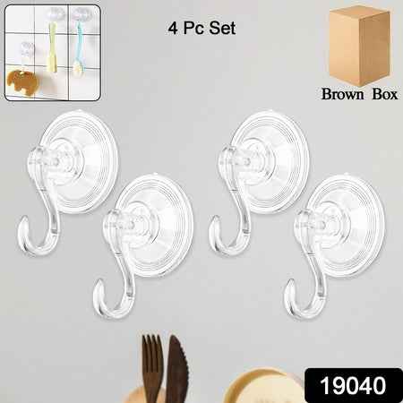 Plastic Suction Cup Hooks (10 Pcs Set)