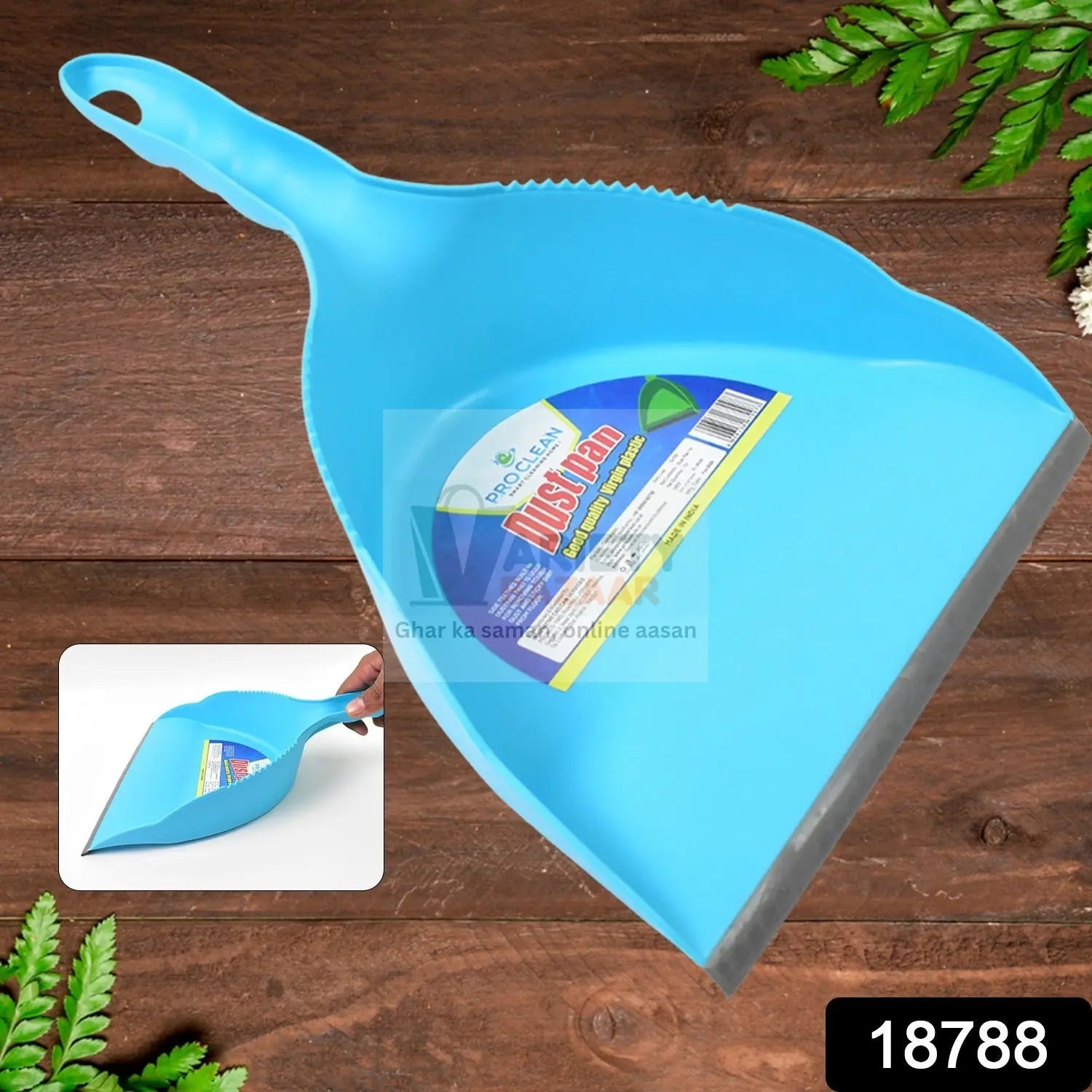 SweepStrong Dustpan