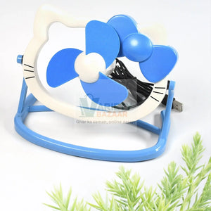 Hello Kitty USB Mini Fan: Cute, Quiet & Portable Desk Buddy (Battery Not Included) Variety Bazaar