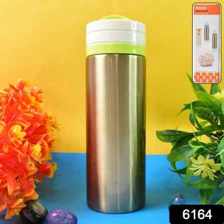 Stainless Steel Double Wall Water Bottle (300ml)