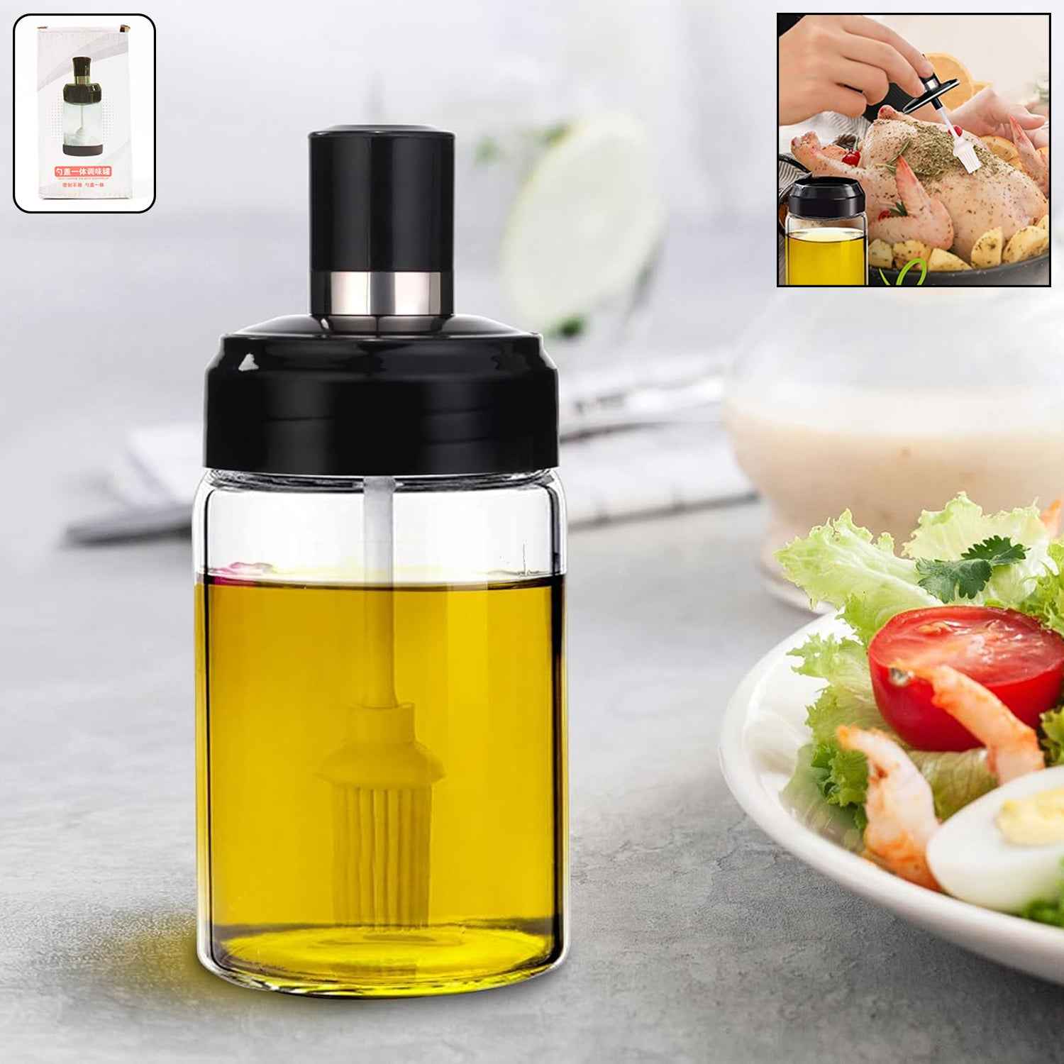 Clear Glass Oil Dispenser Bottle With Integrated Silicone Basting Brush (250ml Approx)