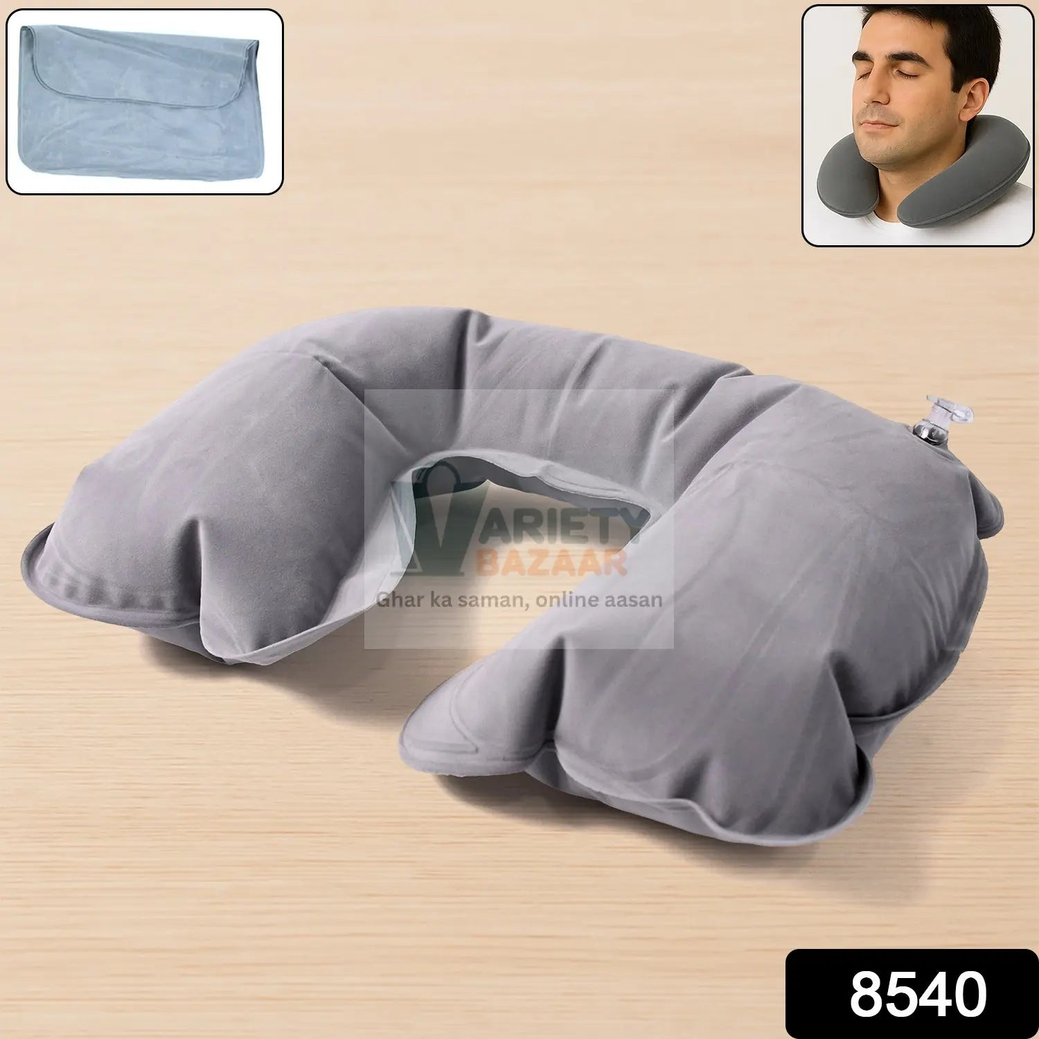 Inflatable & Foldable, Pillow U Shape Air Cushion Travel Pillow (1 Pc / Mix Color) Variety Bazaar