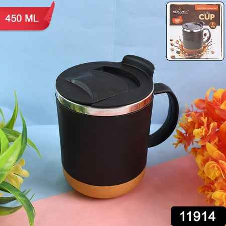 Insulated Coffee Mug With Spill-proof Lid (Approx 450ml  1 Pc)