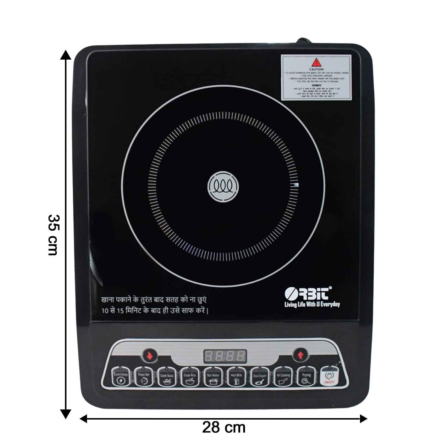 Orbit Digital Induction Cooker - 2000w
