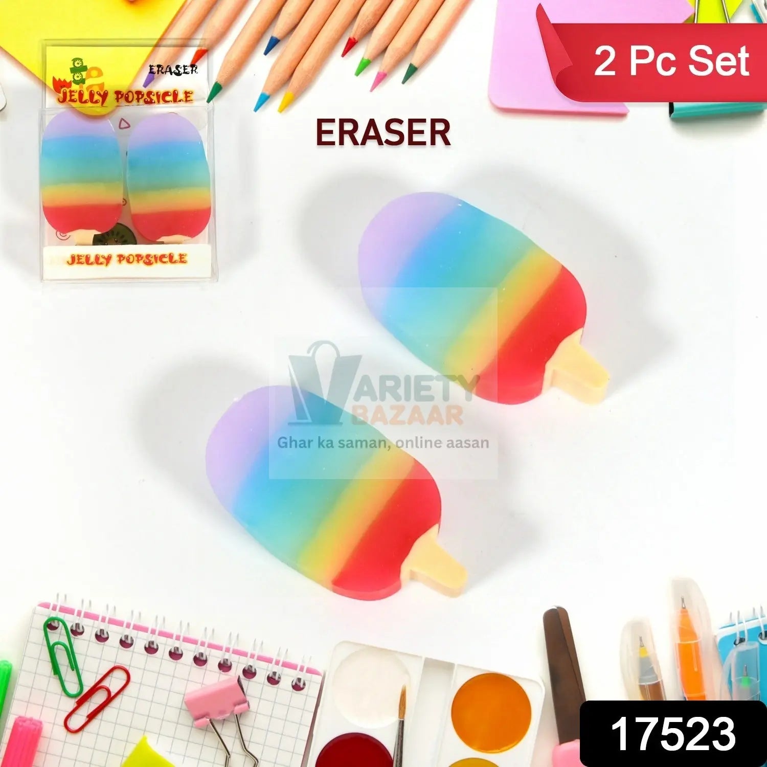 Jelly Popsicle Erasers – Cute & Fancy Mini Erasers for Kids (2 Pc Set, Mix Design) Variety Bazaar
