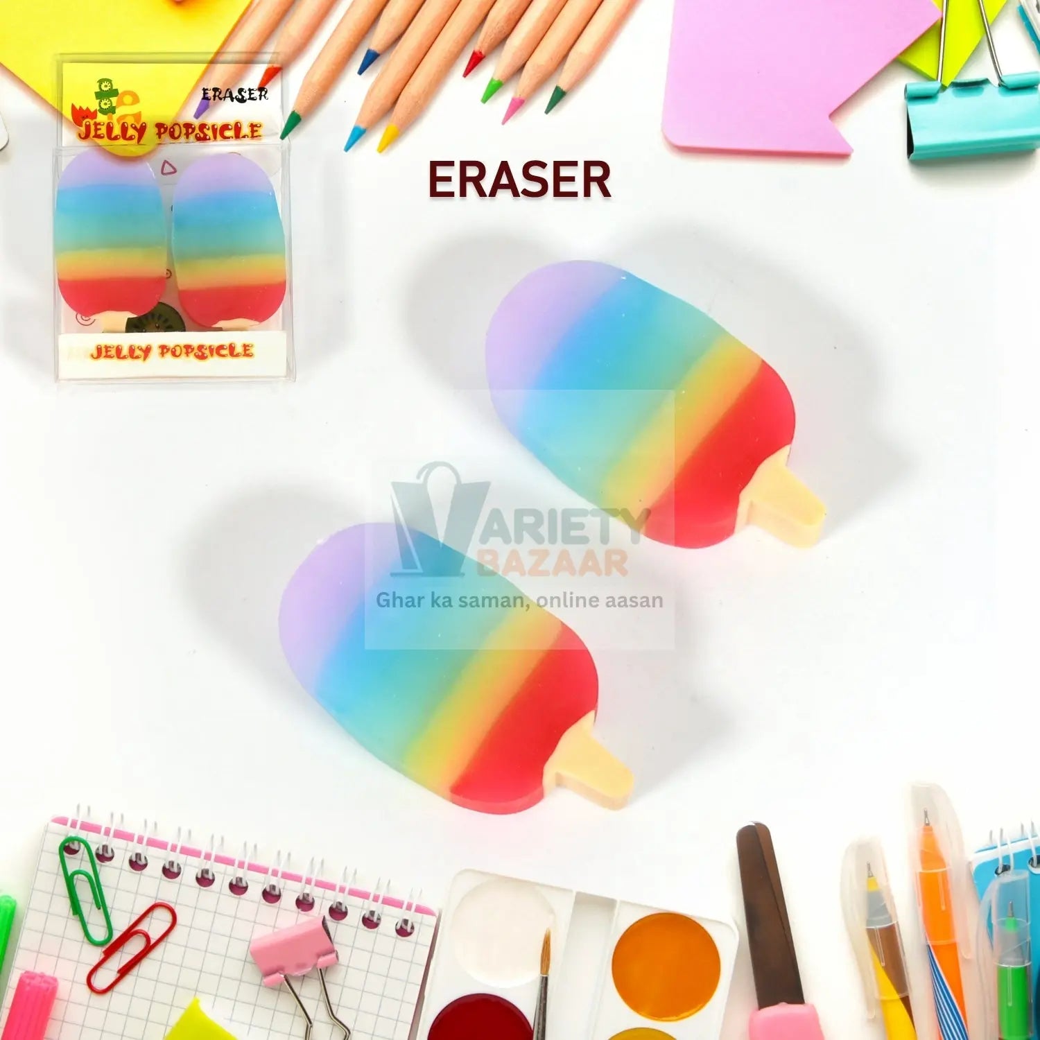 Jelly Popsicle Erasers – Cute & Fancy Mini Erasers for Kids (2 Pc Set, Mix Design) Variety Bazaar