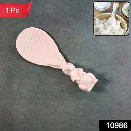 Cute Bunny Handle Non-stick Rice Serving Spoon (1 Pc)