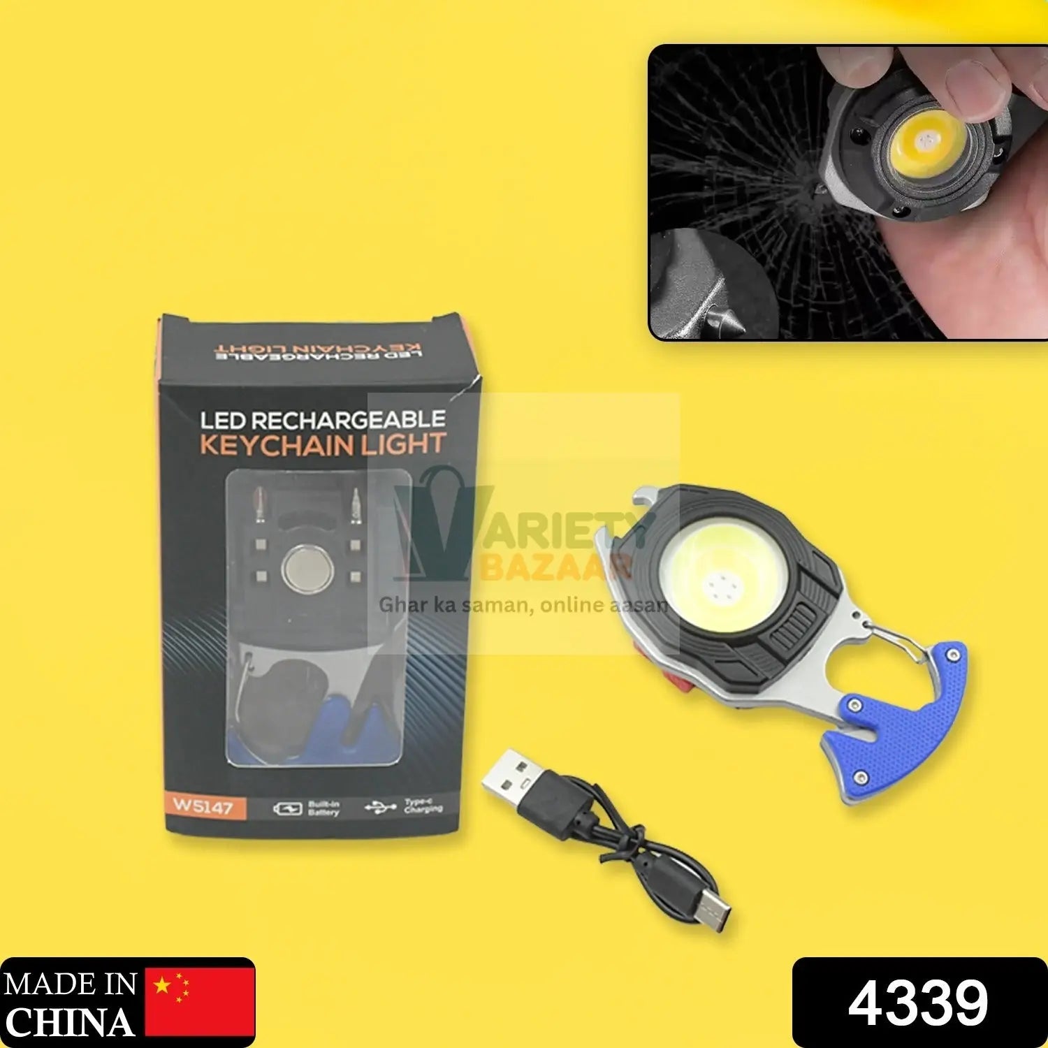 Keychain Led Flashlight Rechargeable Multi Function 6 Lighting Modes Pocket Key Chain Flash Light USB for Outdoor Camping,Walking With Cigarette Lighter Variety Bazaar