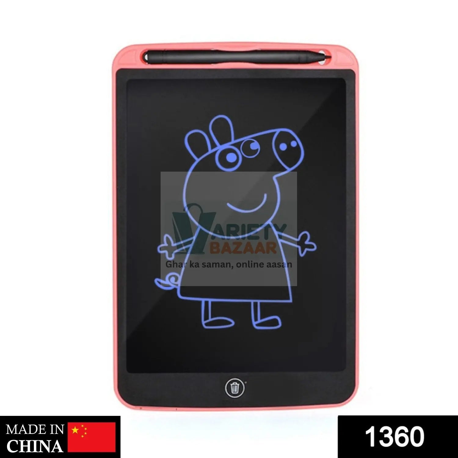 LCD Portable Writing Pad / Tablet for Kids - 8.5 Inch travel sahayak