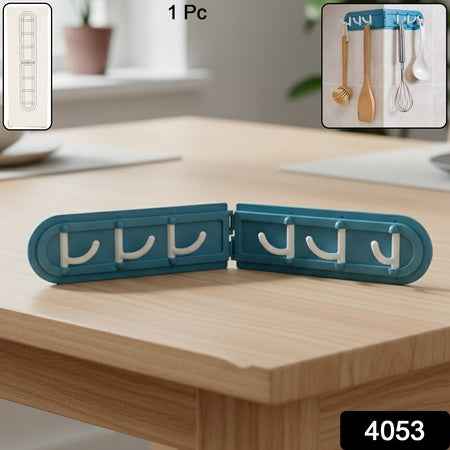 Foldable Rotating Wall-mounted Multipurpose Hook Rack (1 Pc)