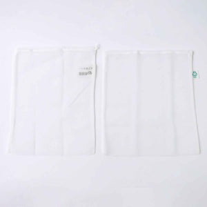 Reusable Mesh Produce Bags (2 Pc)