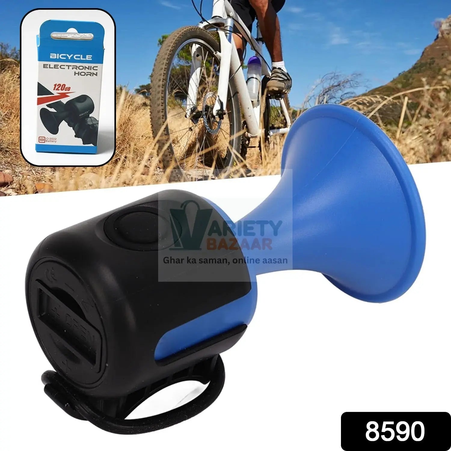 Loud 120dB Bicycle Air Horn – Waterproof Electric Bell with Long Battery Life Variety Bazaar