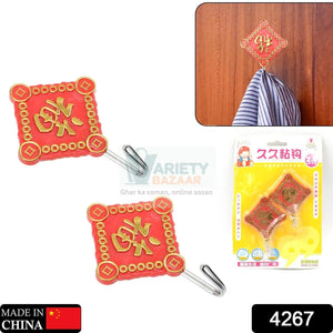 MULTIPURPOSE STRONG HOOK SELF-ADHESIVE HOOKS FOR WALL HEAVY PLASTIC HOOK, STICKY HOOK HOUSEHOLD FOR HOME , DECORATIVE HOOKS, BATHROOM & ALL TYPE WALL USE HOOK , SUITABLE FOR BATHROOM, KITCHEN, OFFICE Travel Sahayak