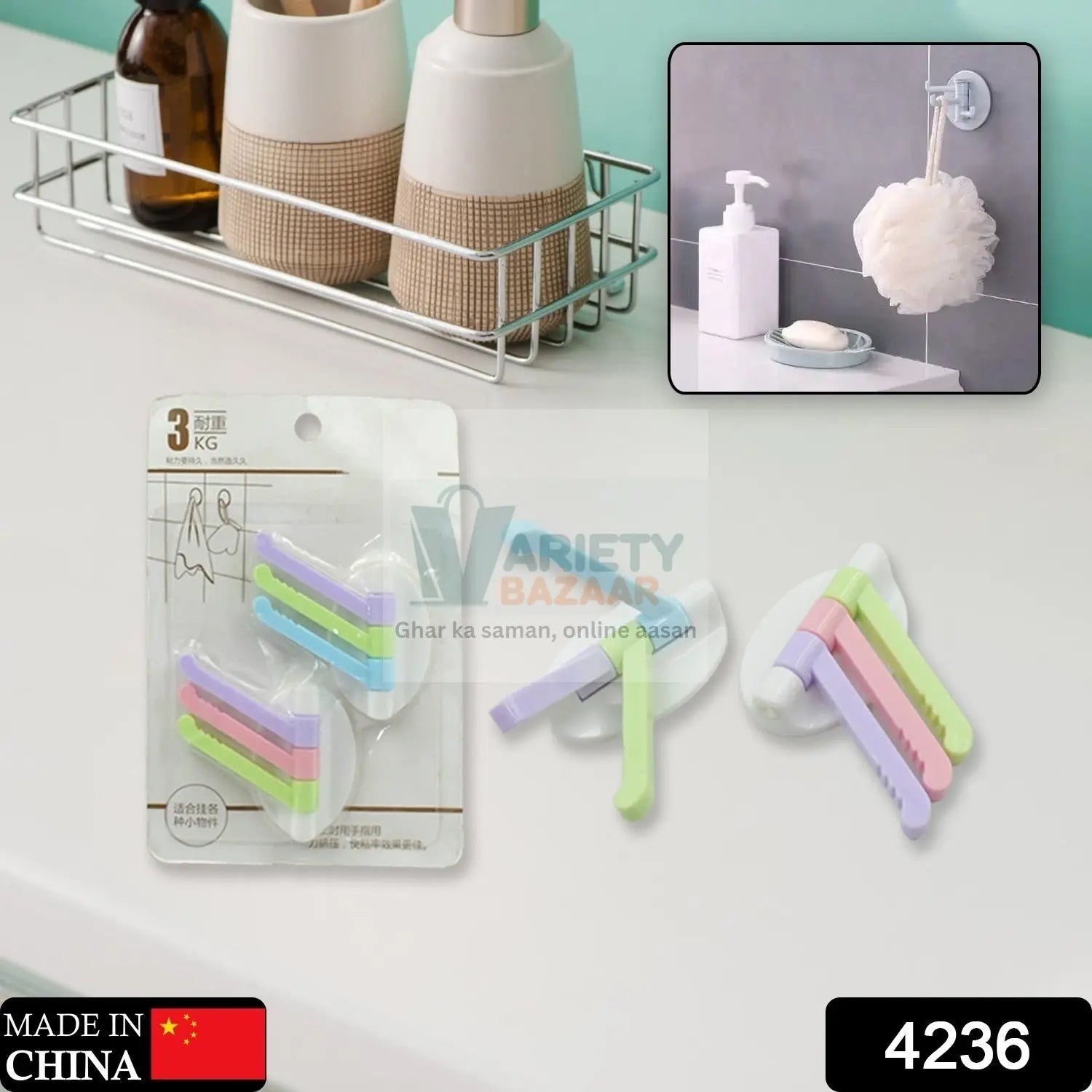 MULTIPURPOSE STRONG HOOK SELF-ADHESIVE HOOKS FOR WALL HEAVY PLASTIC HOOK, STICKY HOOK HOUSEHOLD FOR HOME , DECORATIVE HOOKS, BATHROOM & ALL TYPE WALL USE HOOK , SUITABLE FOR BATHROOM, KITCHEN, OFFICE Travel Sahayak