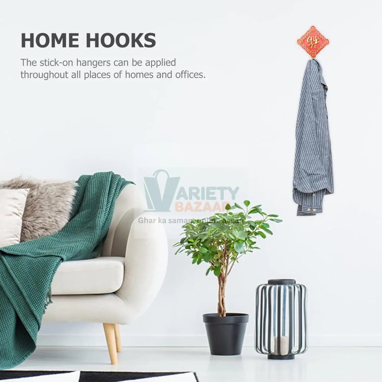 MULTIPURPOSE STRONG HOOK SELF-ADHESIVE HOOKS FOR WALL HEAVY PLASTIC HOOK, STICKY HOOK HOUSEHOLD FOR HOME , DECORATIVE HOOKS, BATHROOM & ALL TYPE WALL USE HOOK , SUITABLE FOR BATHROOM, KITCHEN, OFFICE Travel Sahayak