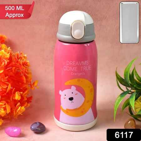 Stainless Steel Insulated Vacuum Water Bottle (500 Ml Approx)