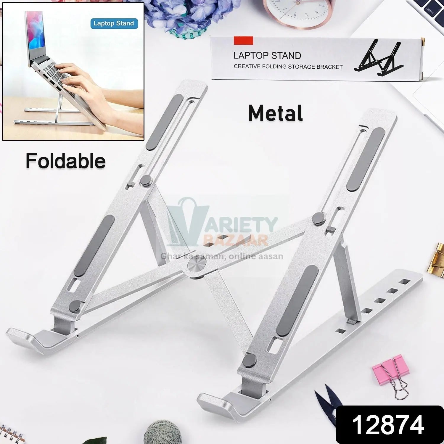 Metal Portable Laptop Stand – 6-Angle Adjustable Riser for Laptops, Phones & Tablets Variety Bazaar