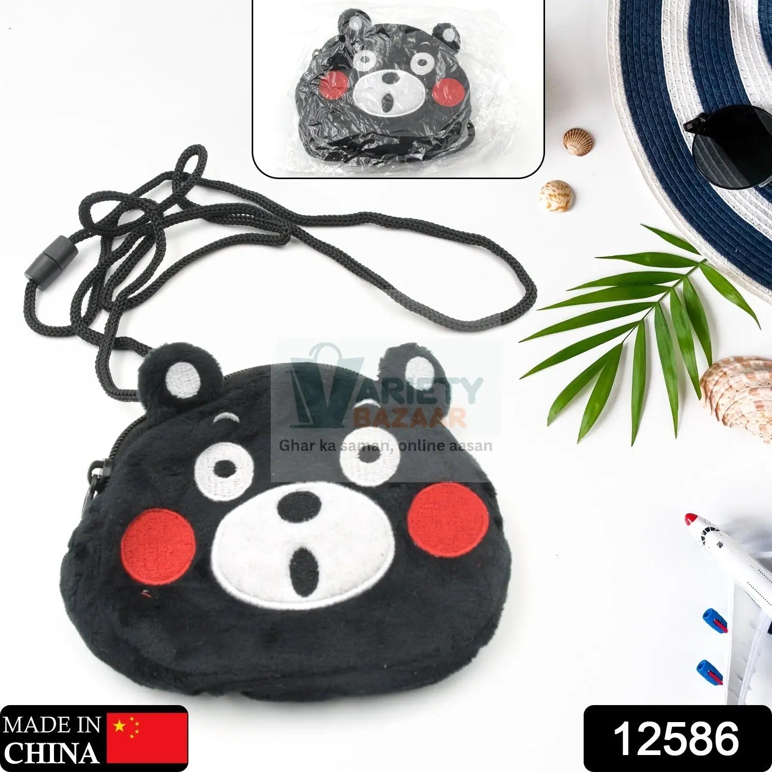 Mini Cute Cartoon Girls' Backpack, Shoulder Bag / Purse With Zip & Dori Easy To Carry, Portable Mini Purse Handbag Girls, Children's Bag / Purse for For Girls, Gift Girls Bag Accessories (1 Pc ) Travel Sahayak