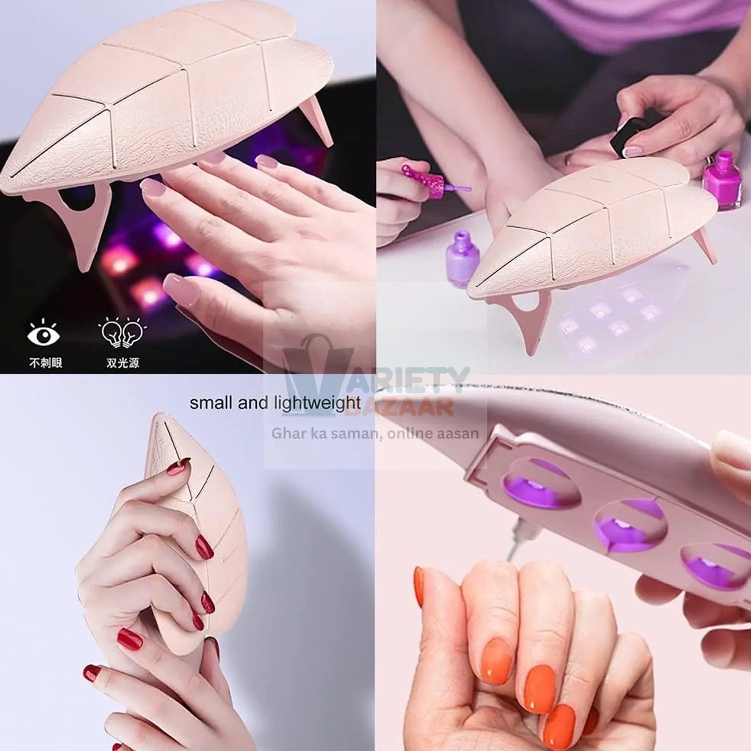 Mini Nail Lamp 6W UV LED Dryer – Compact USB Nail Dryer for Gel Polish, Nail Art, Home & Salon Use (1 Pc) Variety Bazaar