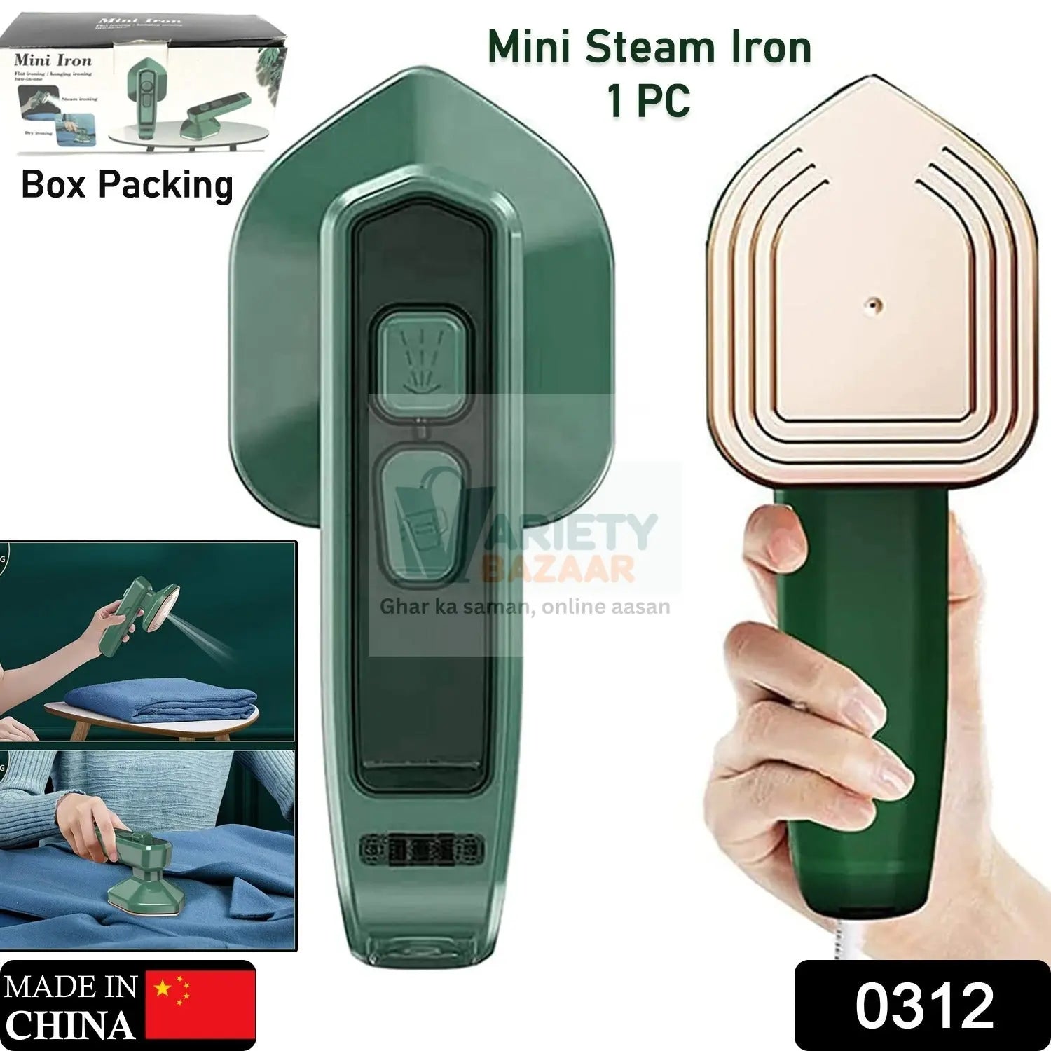 Mini Steamer & Iron: 2-in-1 Portable Travel Friendly Variety Bazaar