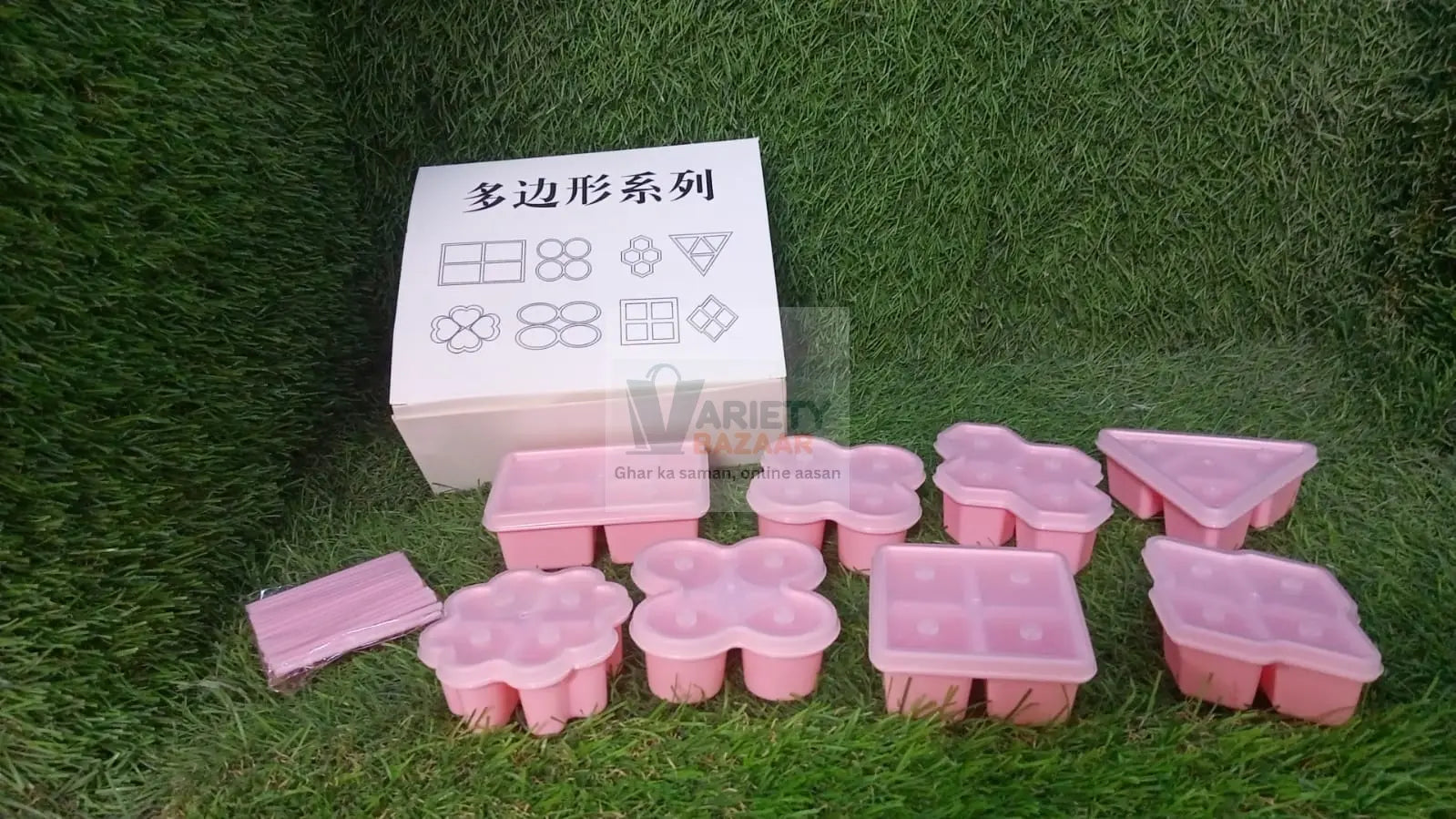 Multi Design Ice Mold Set Multi Shaped Ice Mold Bpa Free Mold Ice  Mold, Ice Maker Fun for Kids and Adults (8 Pcs Set) Variety Bazaar