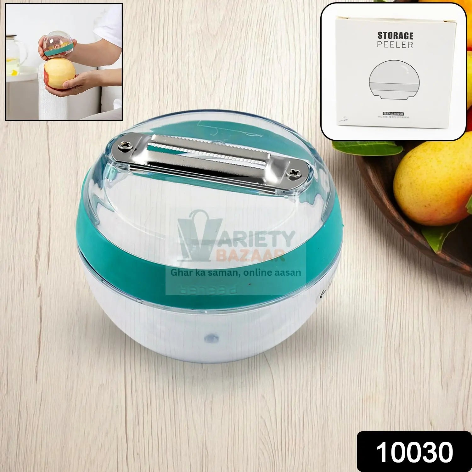 Multifunctional Round Peeler with Removable Storage – Washable Vegetable & Fruit Peeler for Kitchen (1 Pc / Mix Color) Variety Bazaar