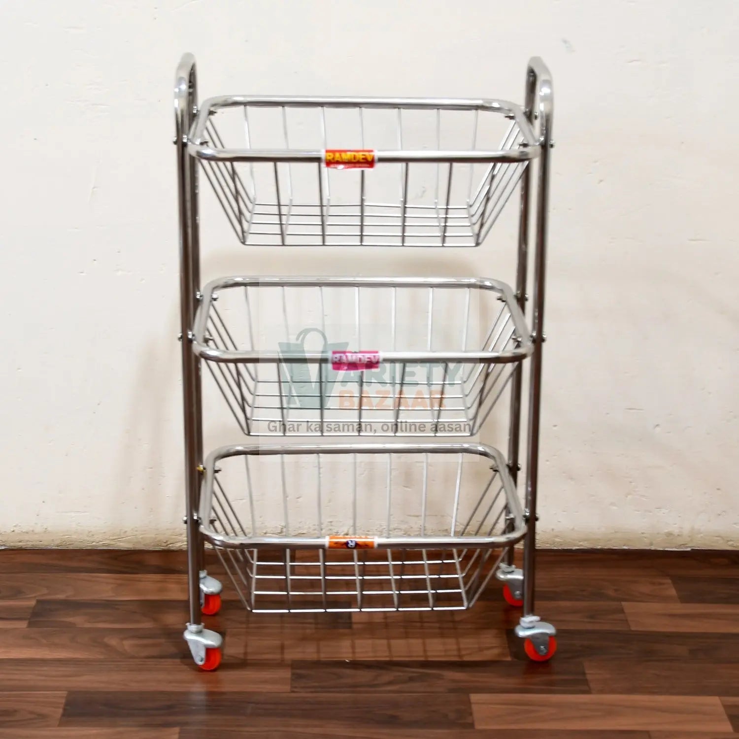 Vegetable Basket