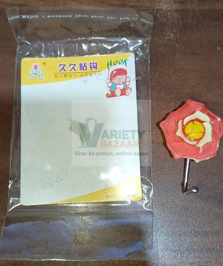 Multipurpose Mix Design Self Adhesive Wall Hooks Load Capacity Up to 1 Kg (Mix Design \ 1 Pc) Variety Bazaar