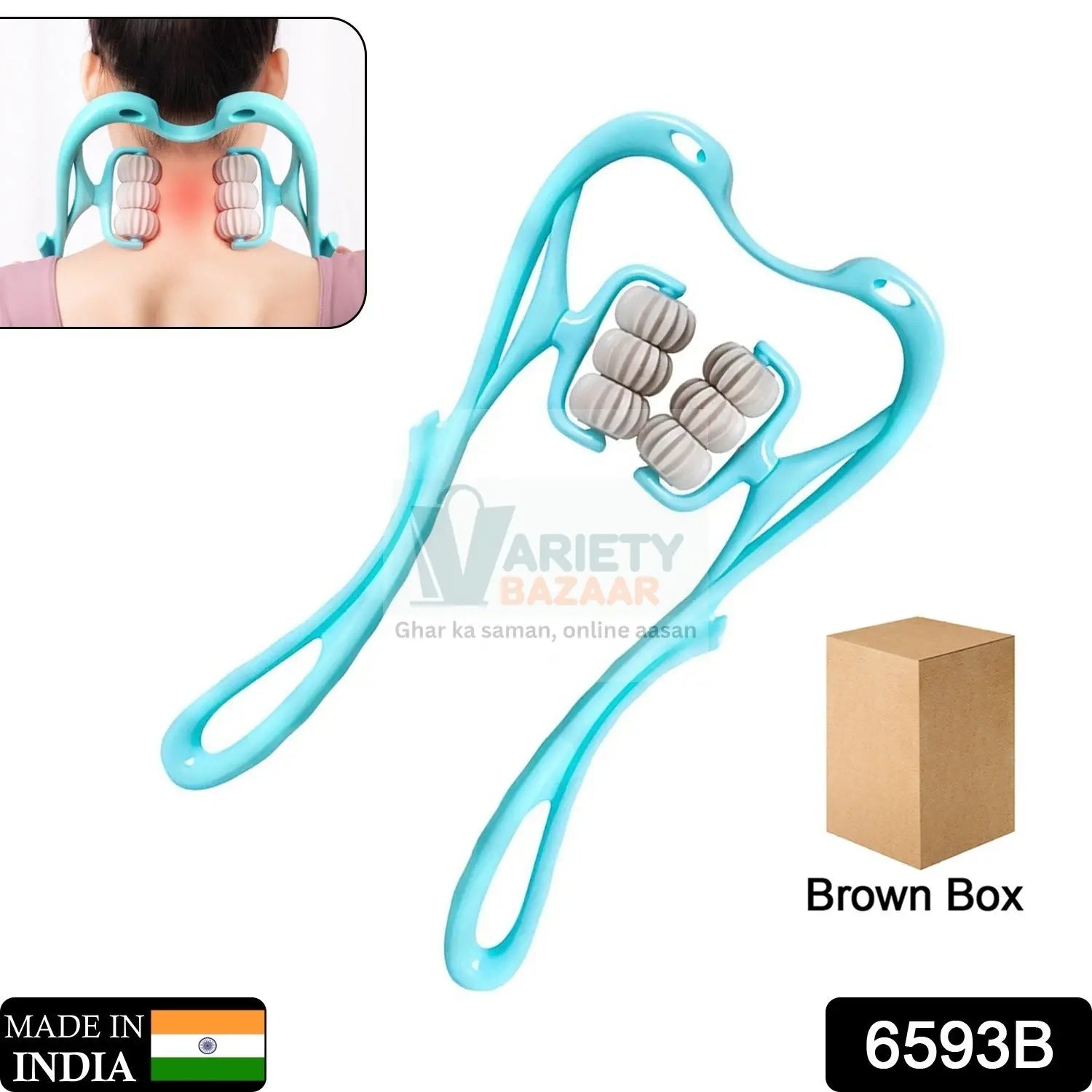 NECK SHOULDER MASSAGER, PORTABLE RELIEVING THE BACK FOR MEN RELIEVING THE WAIST WOMEN (1PC) Travel Sahayak