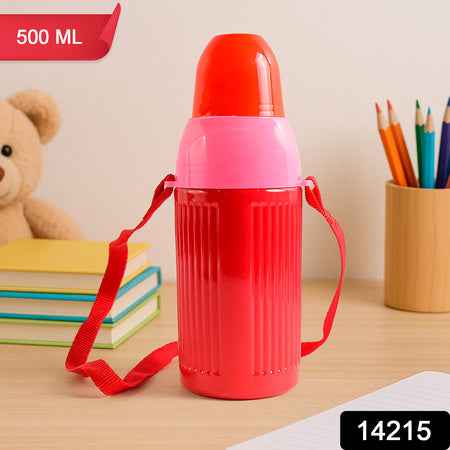 500ml Kids Insulated Plastic Water Bottle (1 Pc)