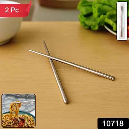 Premium Stainless Steel Reusable Chopsticks (2 Pc)