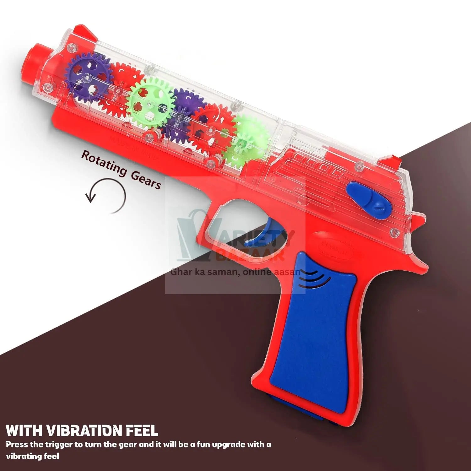 Plastic Gear Simulation Laser Toy Gun – 3D Lights, Music & Rotating Gear (1 Pc, 3+ Years) Variety Bazaar