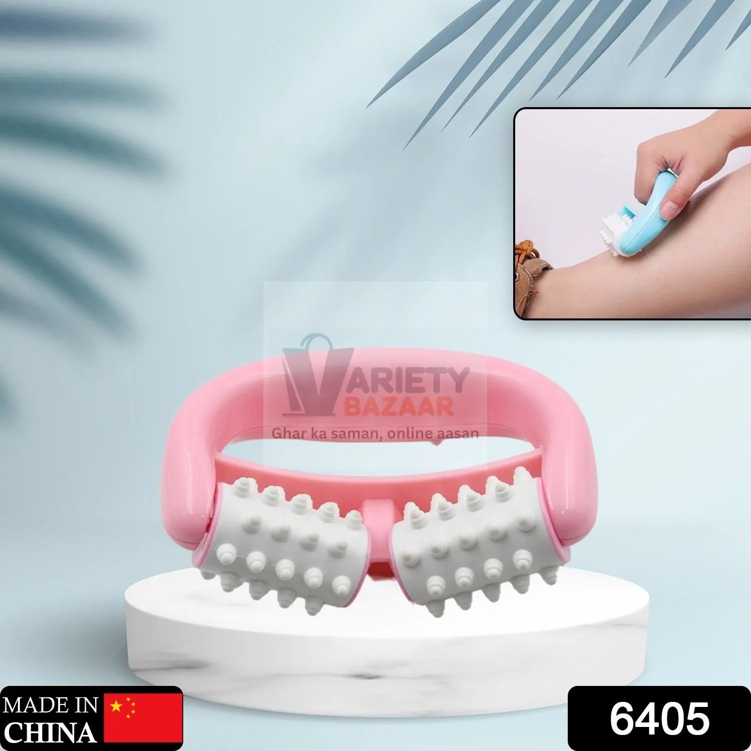 Plastic Massage Roller - 2-Roller Manual Design for Cellulite & Muscle Pain Relief Variety Bazaar