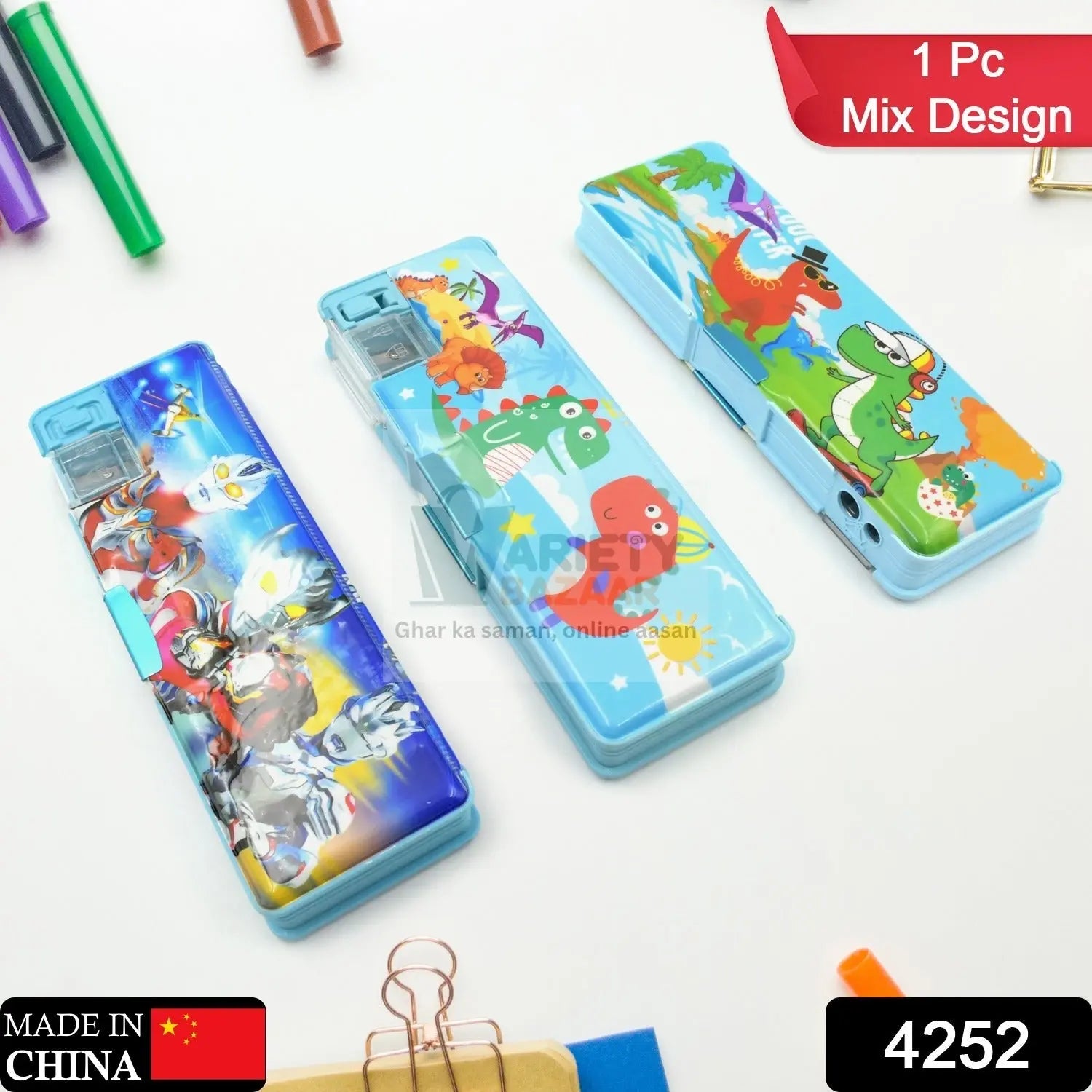 Plastic Multipurpose Compass Box – Double Deck Pencil Case with 2 Compartments & Cartoon Organizer (1 Pc, Mix Design) Variety Bazaar