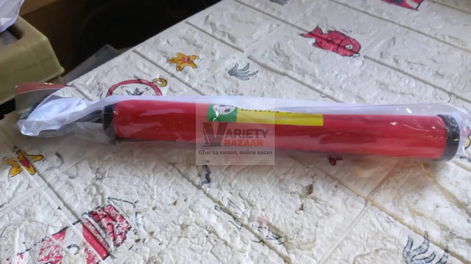 Plastic Pump for Inflating Balls (33.5CM) - Inflatable Ball Development Toy Variety Bazaar