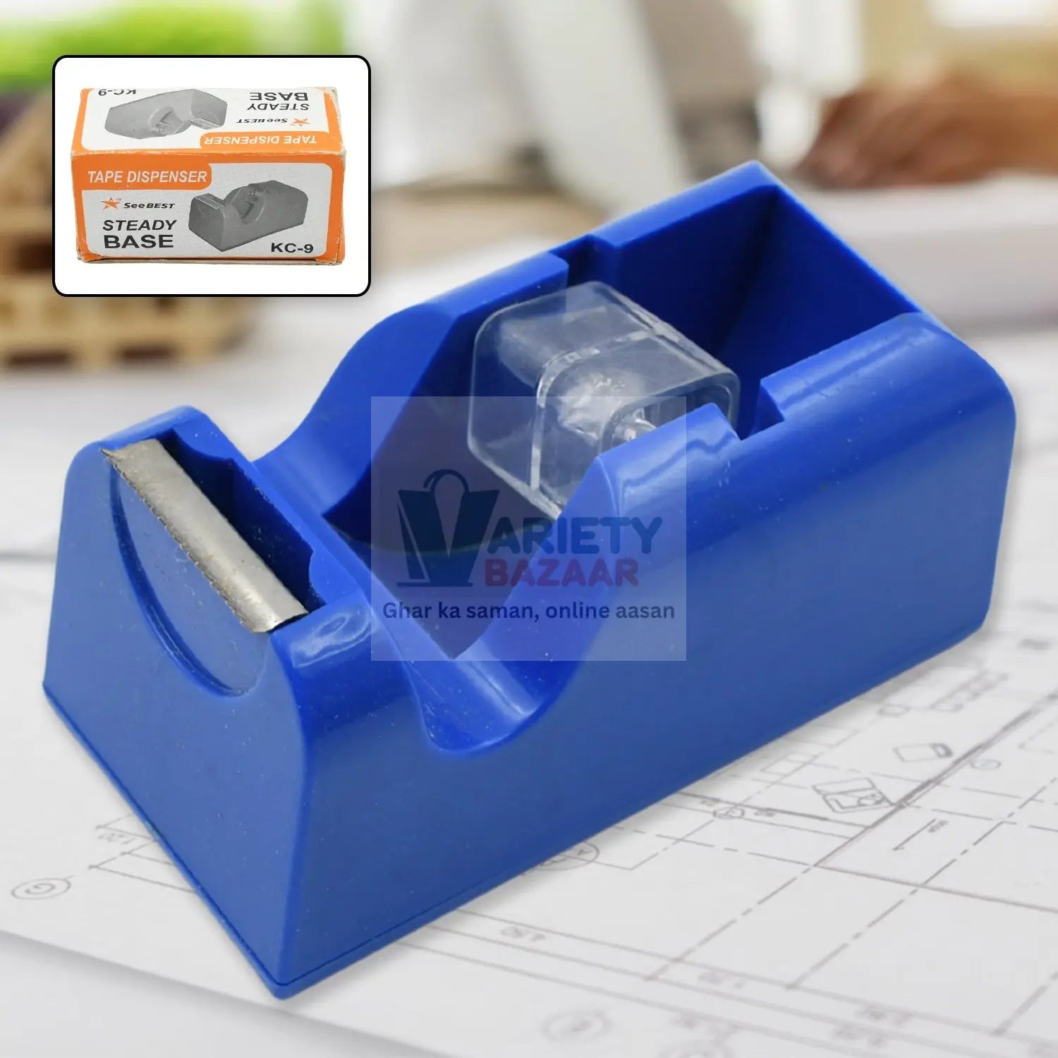 Plastic Tape Dispenser Cutter for Home Office use, Tape Dispenser for Stationary, Tape Cutter Packaging Tape School Supplies (1 pc / 235 Gm) travel sahayak