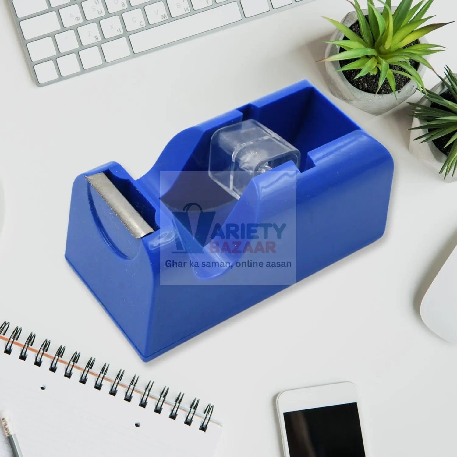 Plastic Tape Dispenser Cutter for Home Office use, Tape Dispenser for Stationary, Tape Cutter Packaging Tape School Supplies (1 pc / 235 Gm) travel sahayak