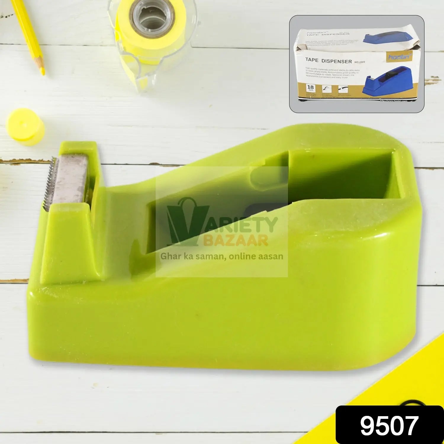 Plastic Tape Dispenser Cutter for Home Office use, Tape Dispenser for Stationary, Tape Cutter Packaging Tape School Supplies (1 pc / 300 Gm) travel sahayak
