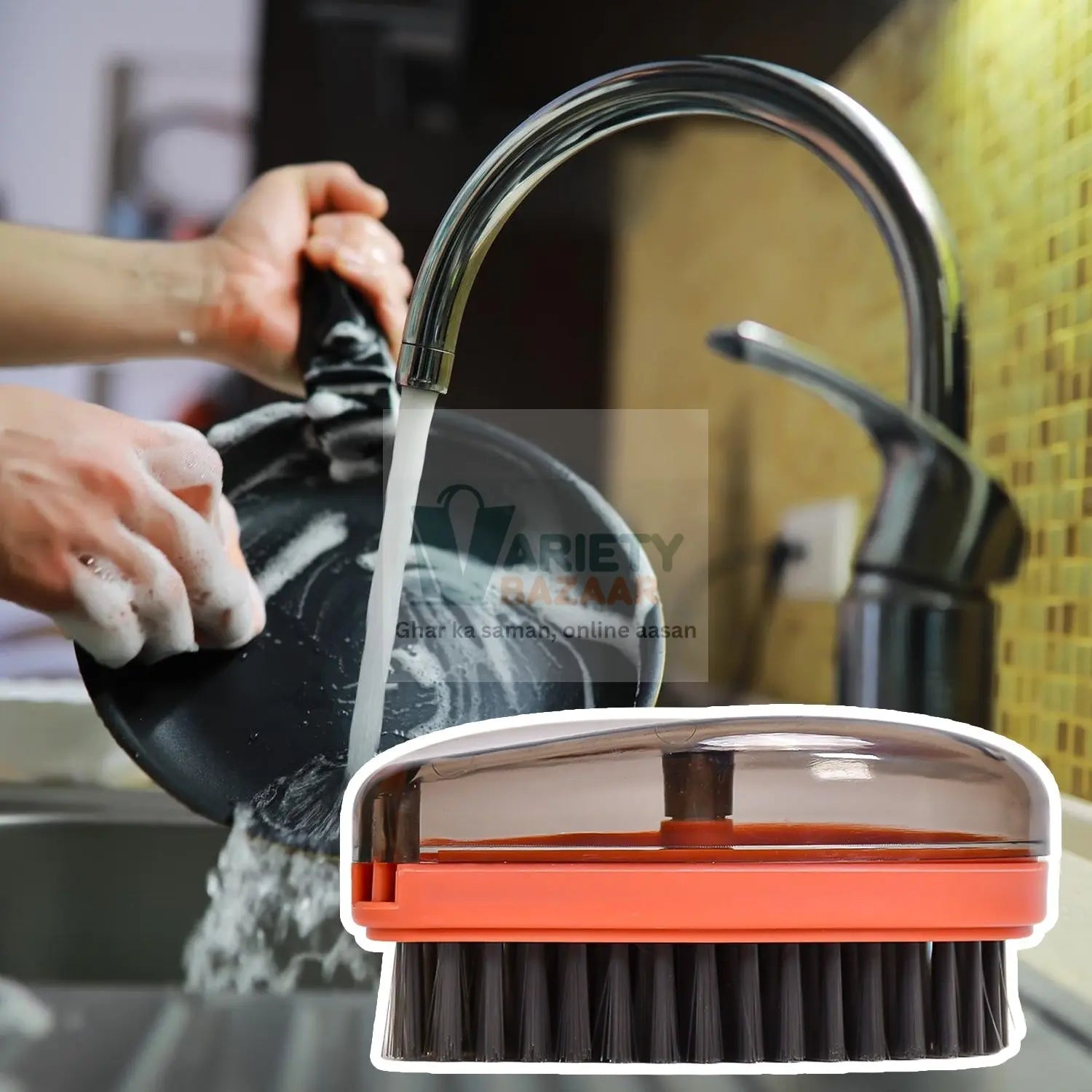 Plastic Wet and Dry Brush for home  (Multicolor, 3 Units) Variety Bazaar