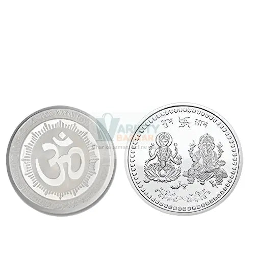 Pooja Coin Variety Bazaar