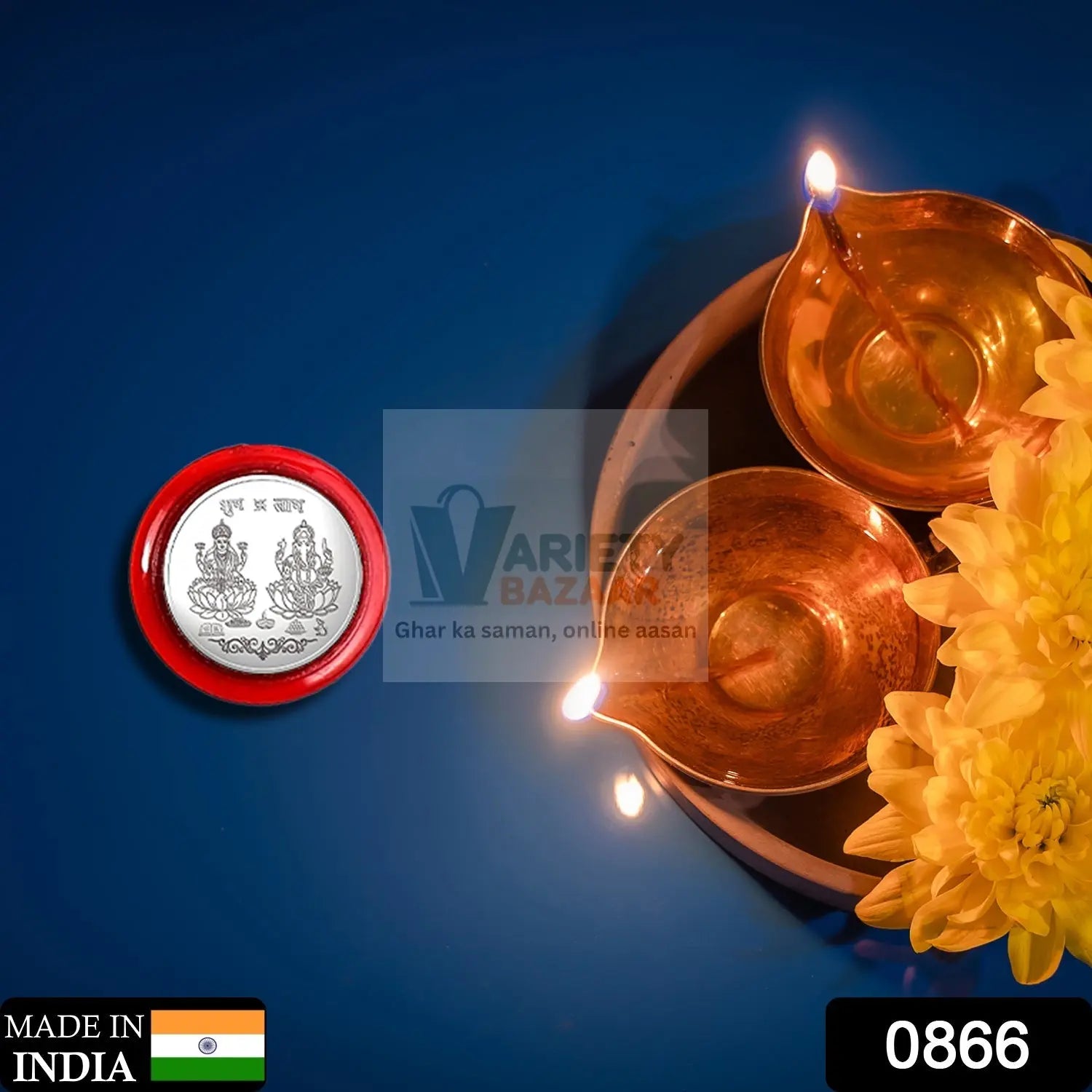 Pooja Coin Variety Bazaar