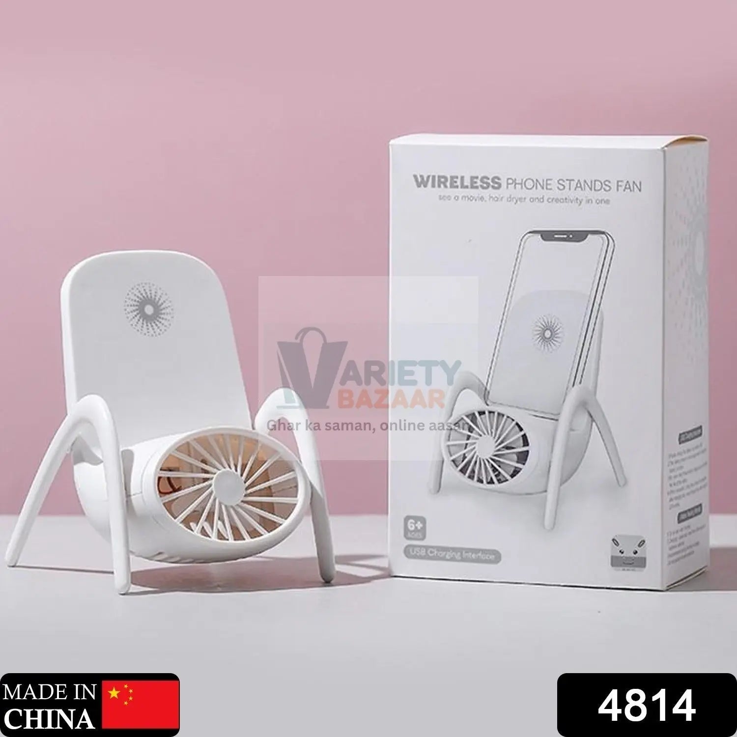 Portable Mobile Phone Holder Fan – Handheld, Multi-Function (Battery Not Include) Variety Bazaar